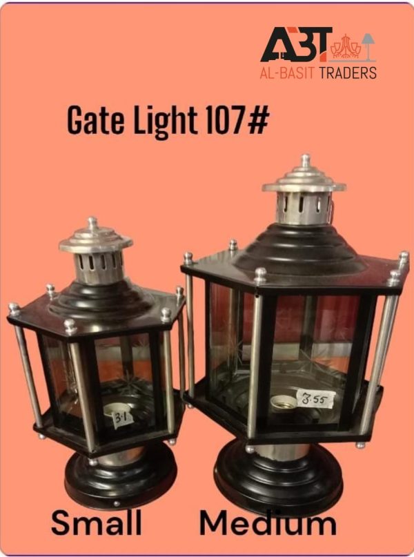 Gate Lights